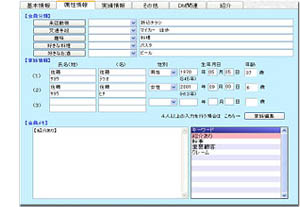 円高還元 東洋エレクトロニクス製スタンドアロンタイプ TCS-209XN WEB